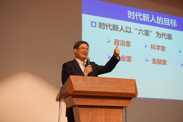 港澳六宝大典