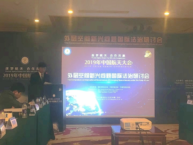 港澳六宝大典