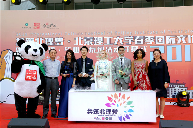 港澳六宝大典