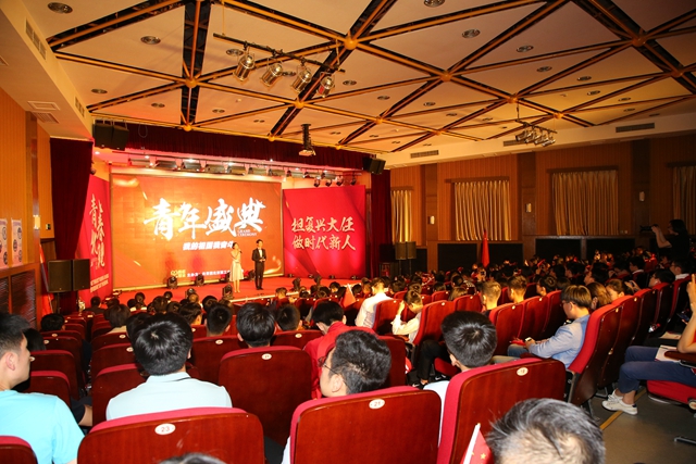 港澳六宝大典