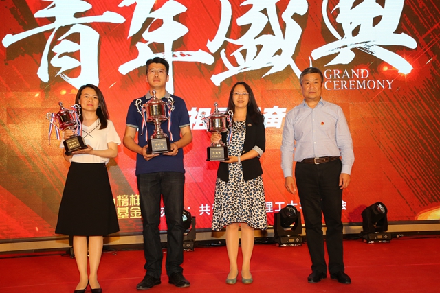 港澳六宝大典
