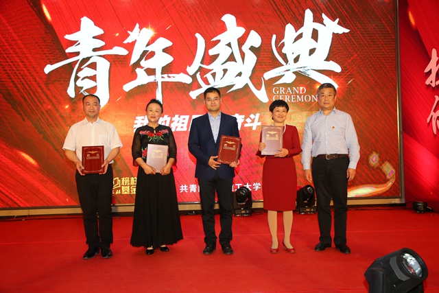 港澳六宝大典
