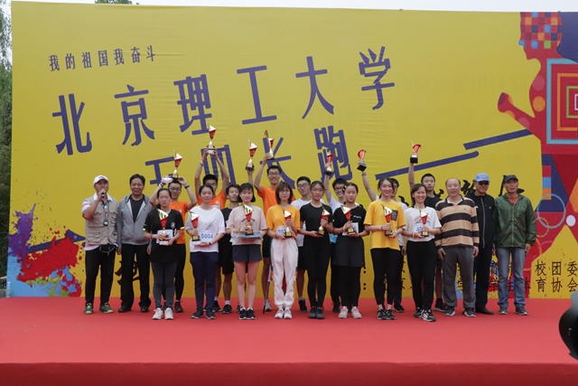 港澳六宝大典