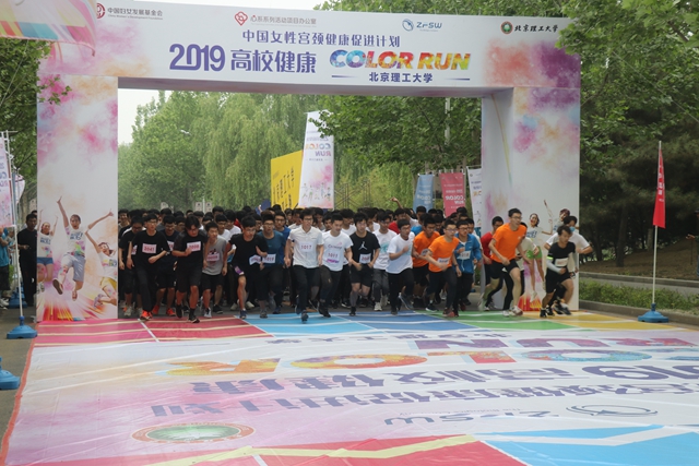 港澳六宝大典