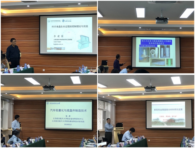 港澳六宝大典
