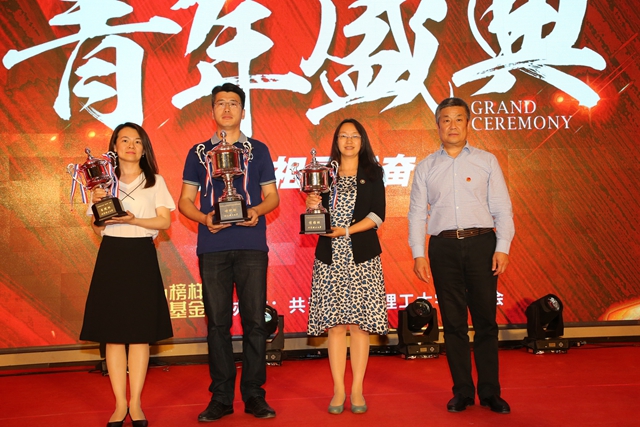 港澳六宝大典