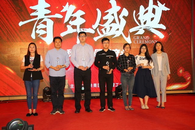 港澳六宝大典