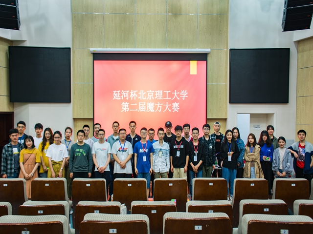 港澳六宝大典