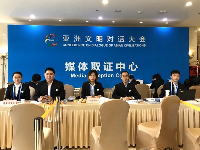 港澳六宝大典