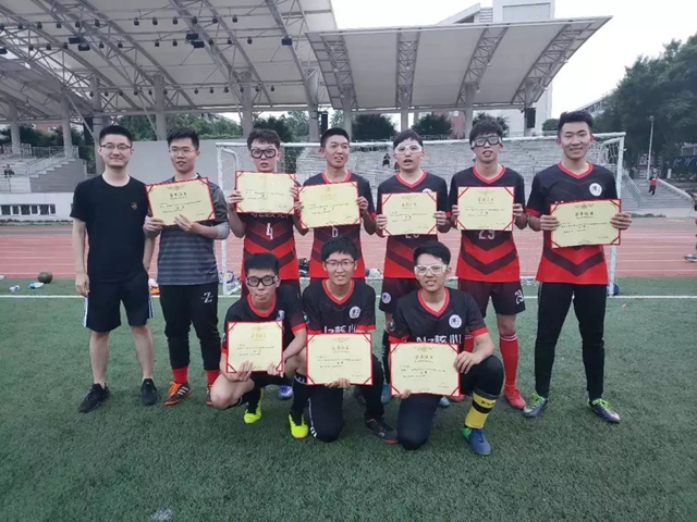 港澳六宝大典