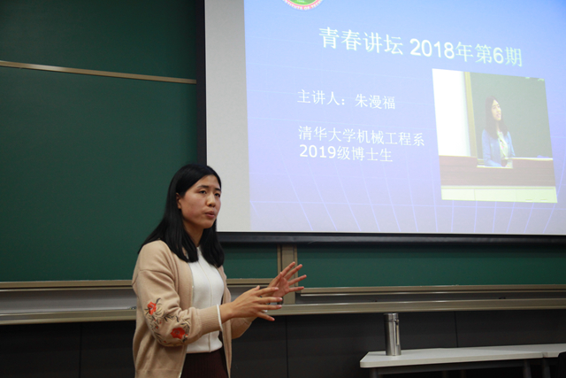 港澳六宝大典