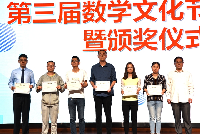 港澳六宝大典