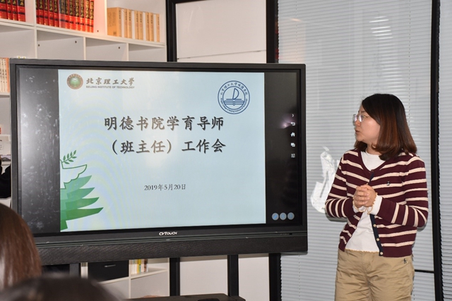 港澳六宝大典