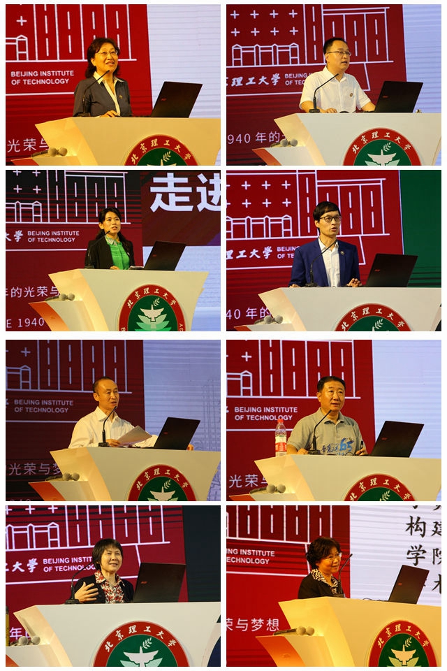 港澳六宝大典