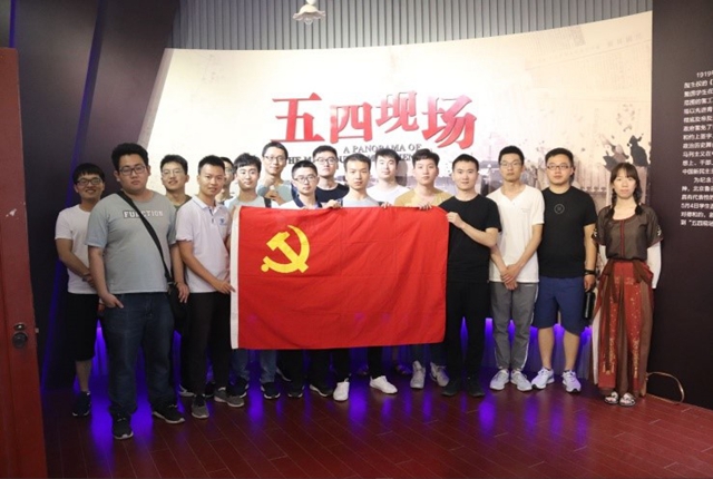 港澳六宝大典