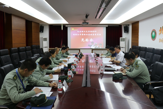 港澳六宝大典