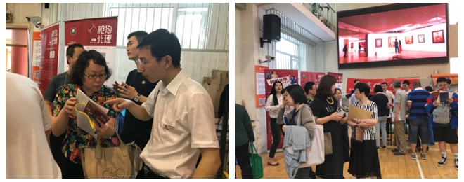 港澳六宝大典