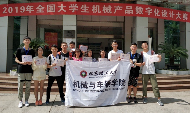 港澳六宝大典