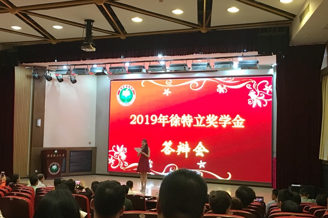 港澳六宝大典