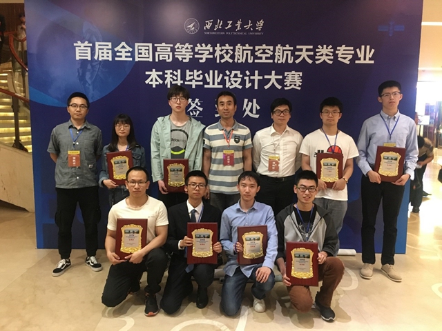 港澳六宝大典