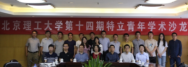 港澳六宝大典