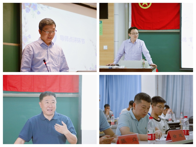 港澳六宝大典