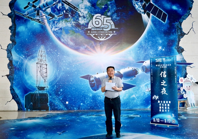 港澳六宝大典