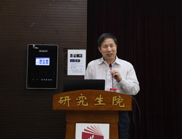 港澳六宝大典
