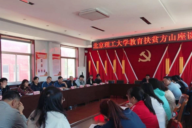 港澳六宝大典