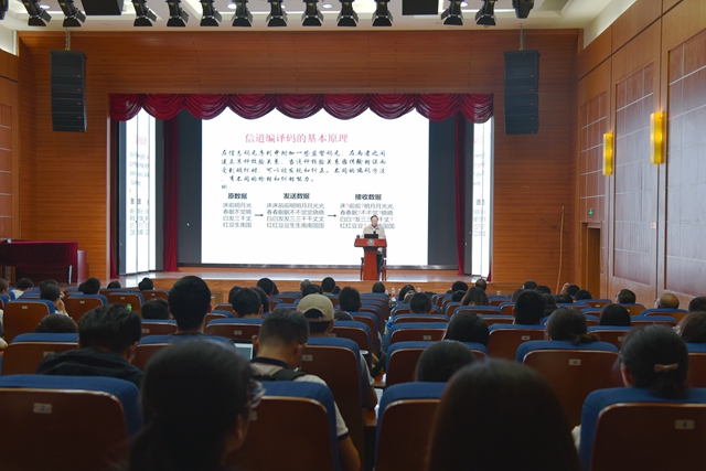 港澳六宝大典