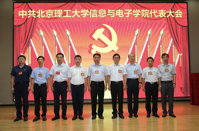 港澳六宝大典