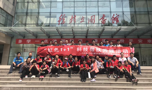 港澳六宝大典