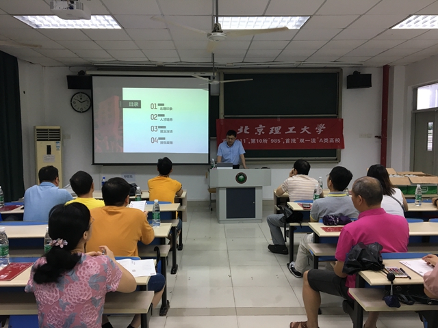 港澳六宝大典