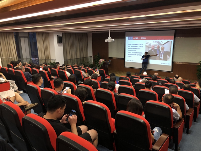 港澳六宝大典