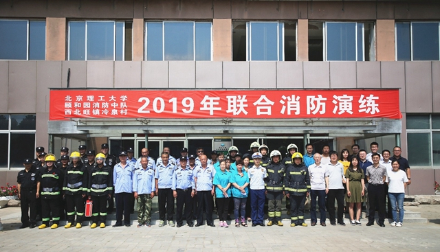港澳六宝大典