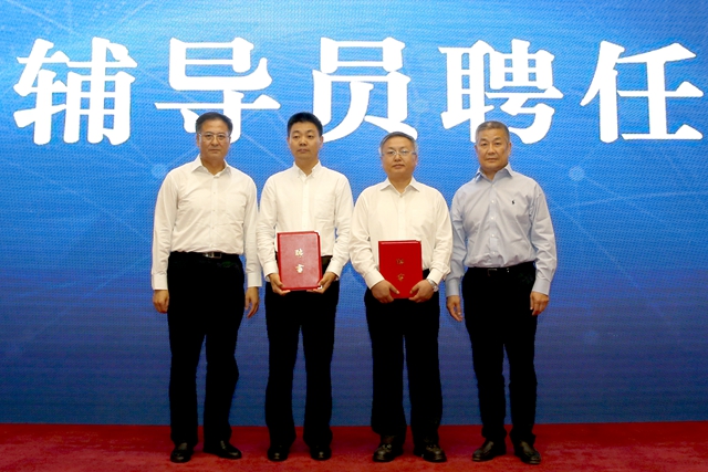 港澳六宝大典