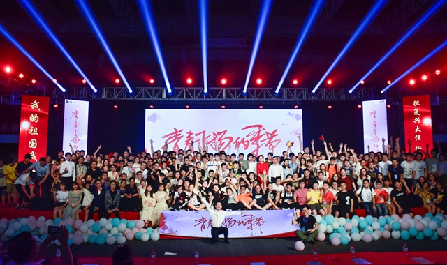 港澳六宝大典
