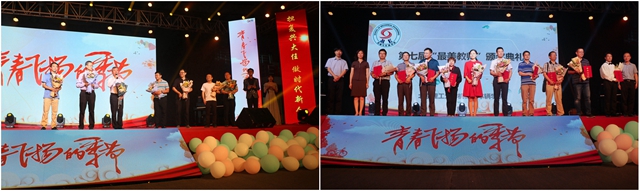港澳六宝大典