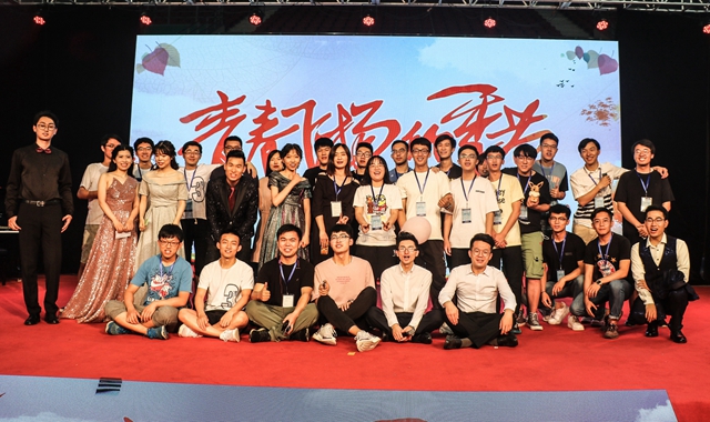 港澳六宝大典