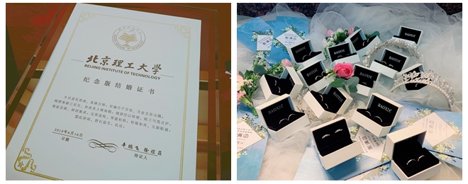 港澳六宝大典