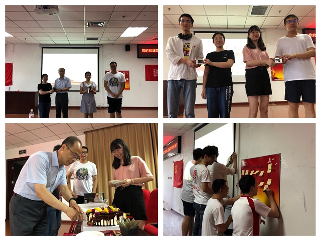 港澳六宝大典
