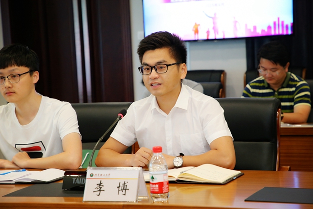 港澳六宝大典