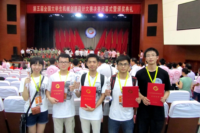 港澳六宝大典