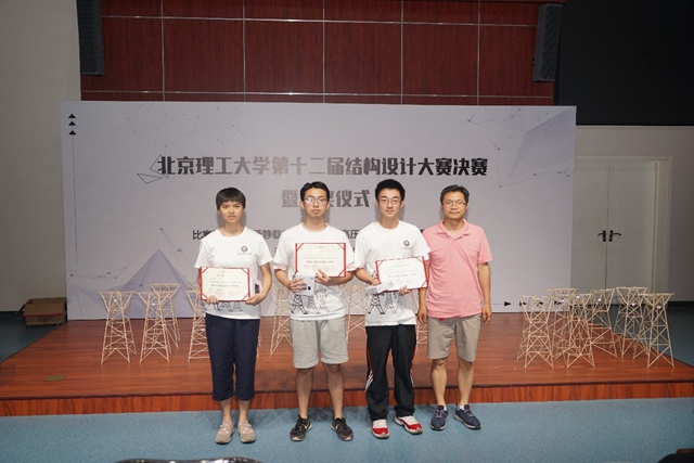港澳六宝大典