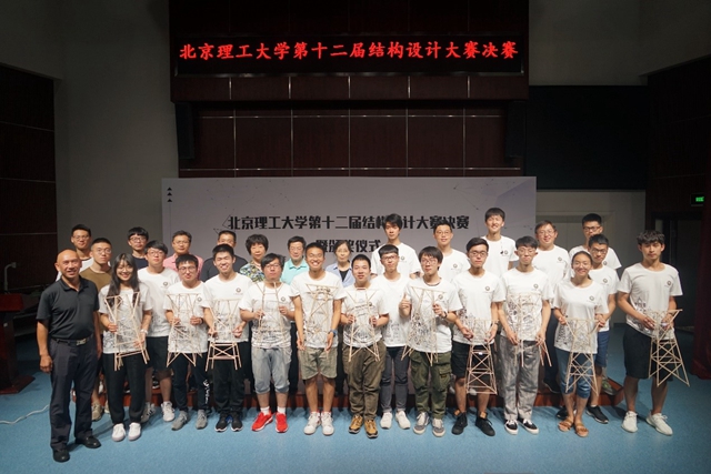 港澳六宝大典