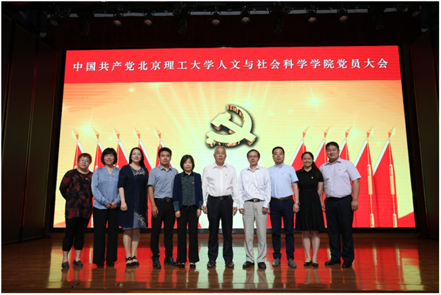 港澳六宝大典