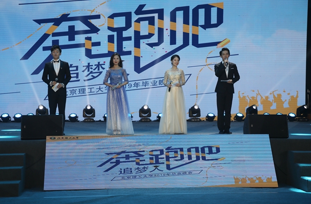 港澳六宝大典