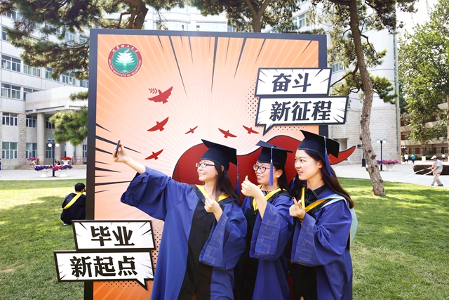 港澳六宝大典