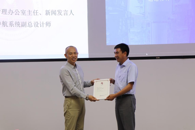 港澳六宝大典