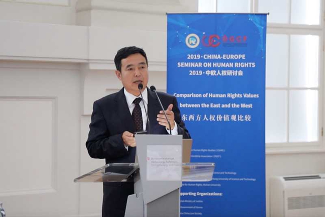 港澳六宝大典